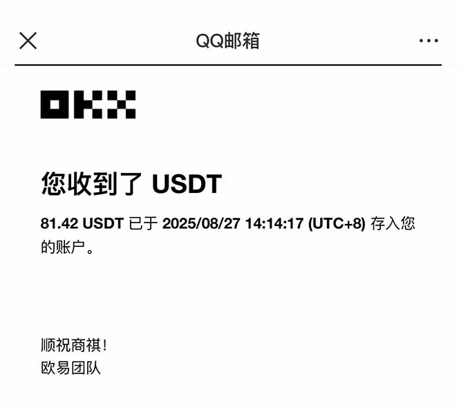 图片[2]-凡人修仙游戏挂机单机每天300-600+a当天做当天见收益随时在线秒变现-Ai创业网