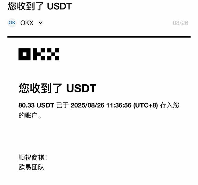 图片[1]-凡人修仙游戏挂机单机每天300-600+a当天做当天见收益随时在线秒变现-Ai创业网