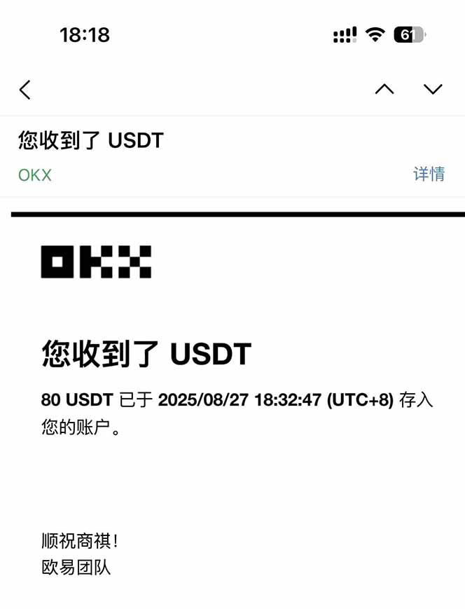 图片[1]-凡,人修仙诀游戏挂机单机每天300—600+       当天见收益随时在线变现 …-Ai创业网