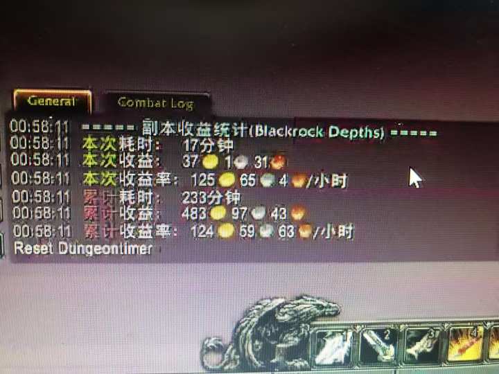 图片[1]-游戏搬砖搞钱项目：月入1万+全程实操经验分享，小白也能做的副业好项目-Ai创业网