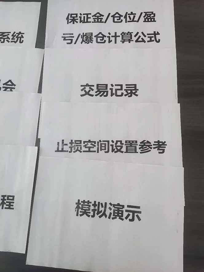 图片[4]-海外美金AI掘金项目，200U可入门槛，一天一单即可，每天1000-2000很轻松！-Ai创业网