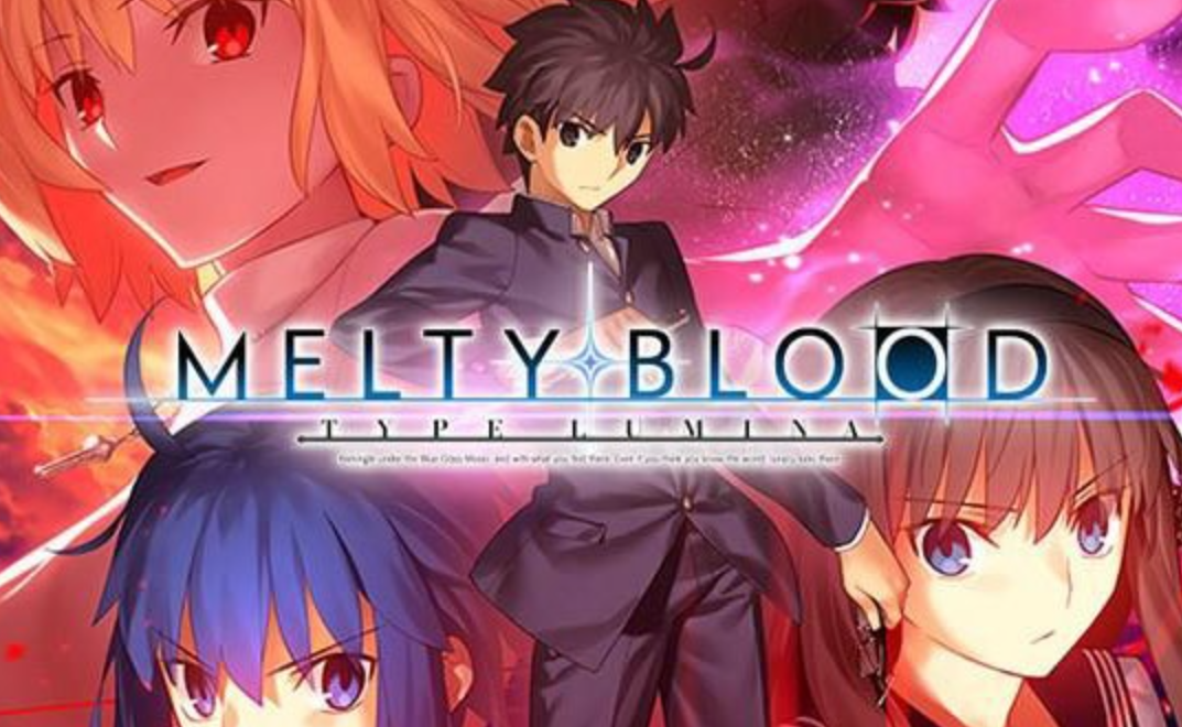 《月姬格斗：TYPE LUMINA MELTY BLOOD TYPE LUMINA》Switch中文版NSZ下载 – 含1.4.6补丁+DLC-Ai创业网