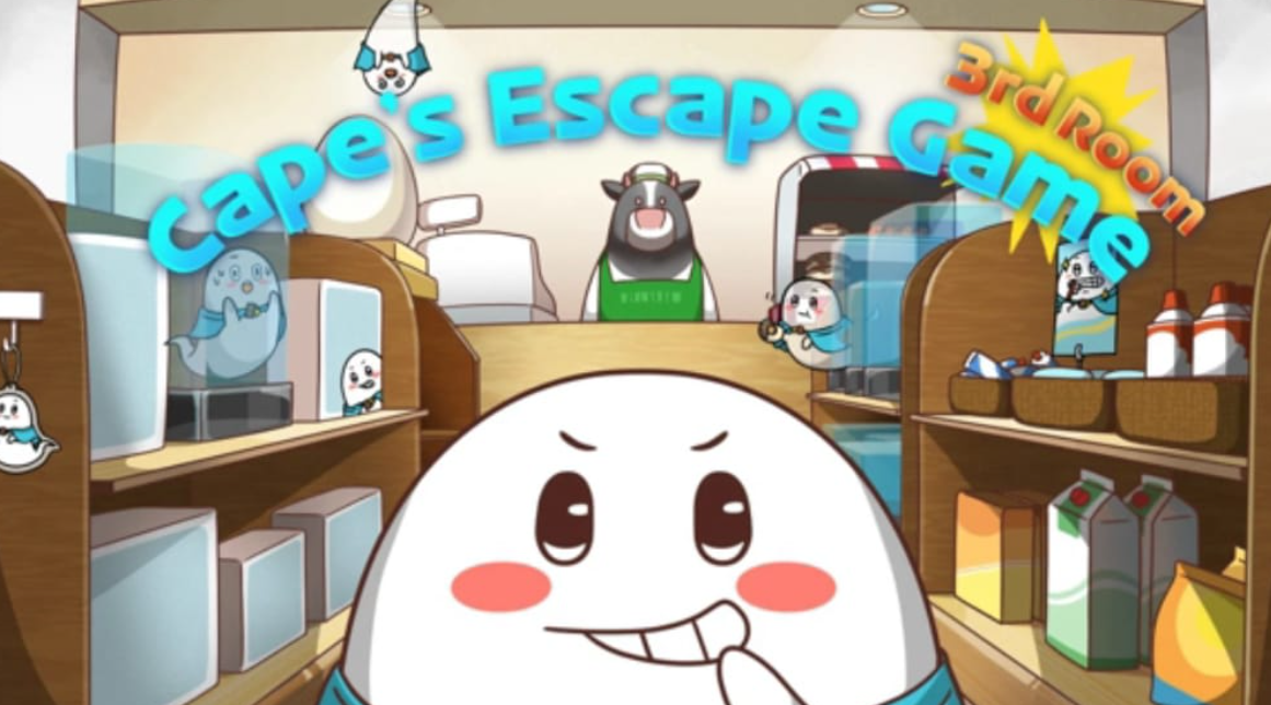 《Cape的密室逃脱游戏：第三个房间 Cape’s Escape Game 3rd Room》Switch英文版NSP下载-Ai创业网