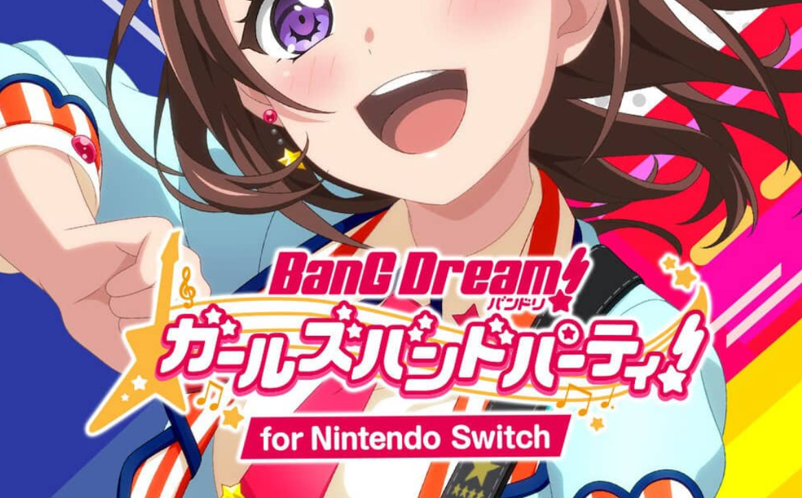 《BanG Dream! 少女乐团派对》Switch日文版NSP下载 – 含2.0.1补丁+DLC-Ai创业网