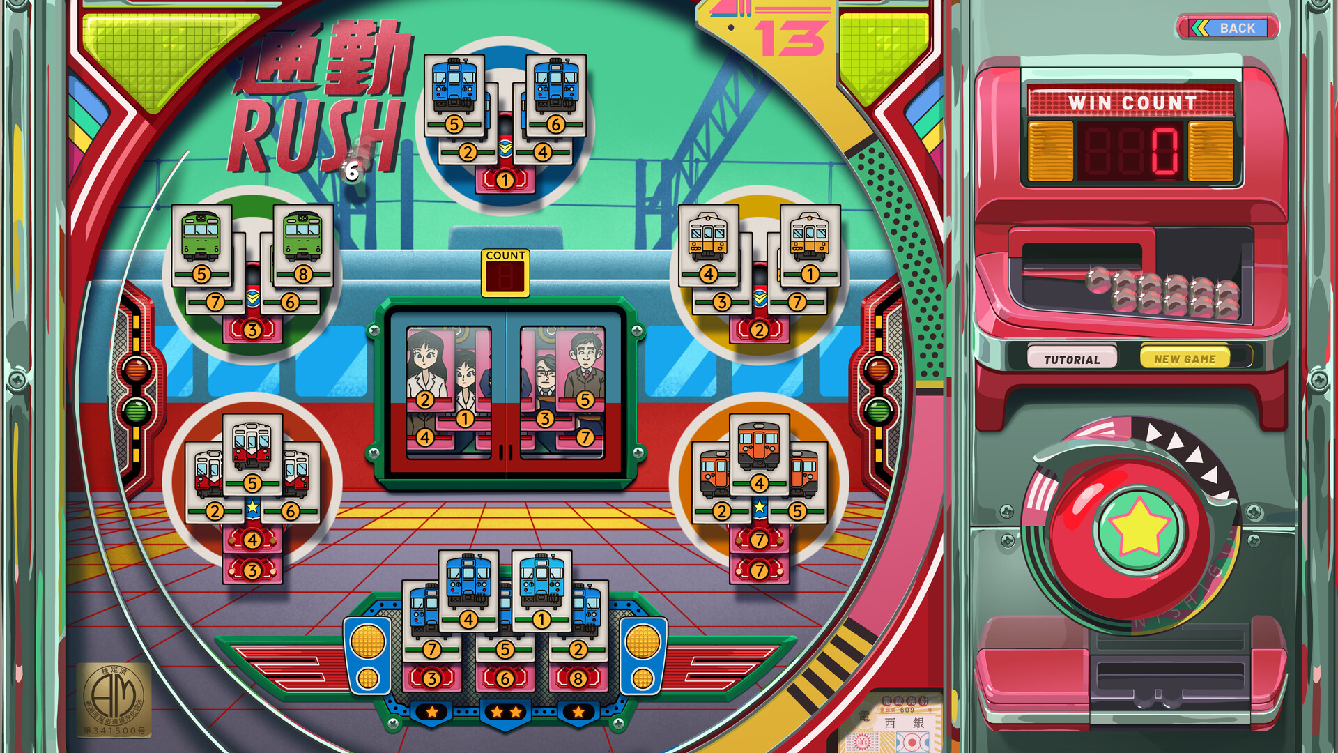 《改善/Kaizen: A Factory Story》PC中文版下载-含v20251021-Ai创业网