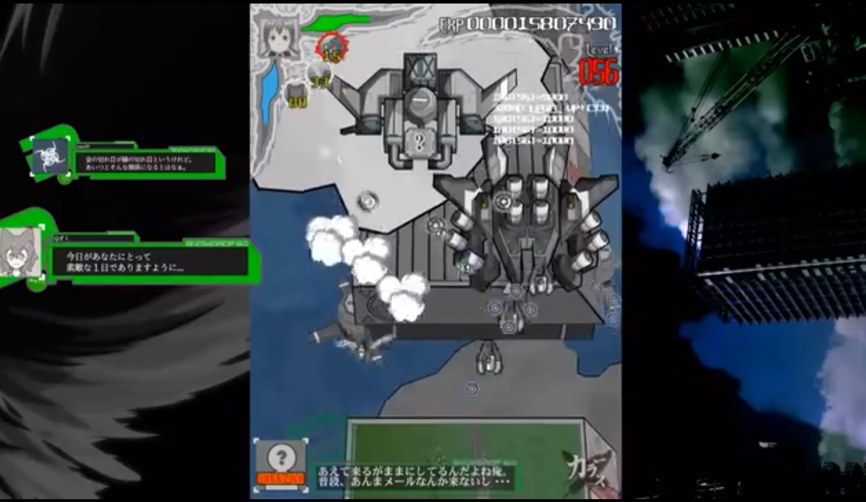 《暗羽天鸦 Karous》Switch日版NSZ下载 – 含1.0.2补丁-Ai创业网