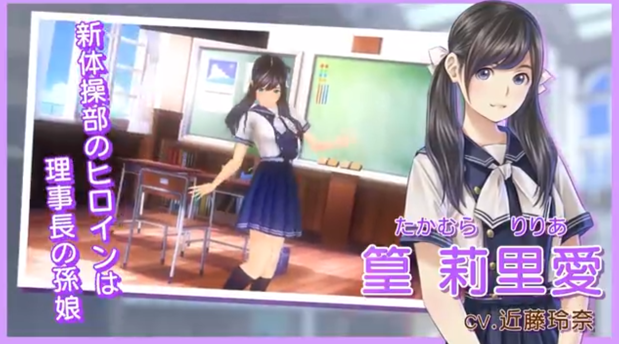 《LoveR Kiss 无尽回忆 LoveR Kiss Endless Memories》Switch日版中文XCZ下载 – 含1.2补丁-Ai创业网