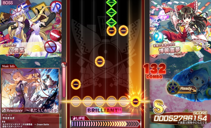 《东方弹幕神乐 失落幻想 Touhou Danmaku》switch游戏美版中文+1.12.0补丁+13DLC-Ai创业网