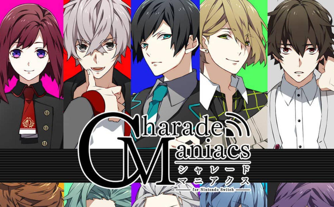 《异世界配信：谎言与真实 CharadeManiacs》Switch中文版XCI下载-Ai创业网