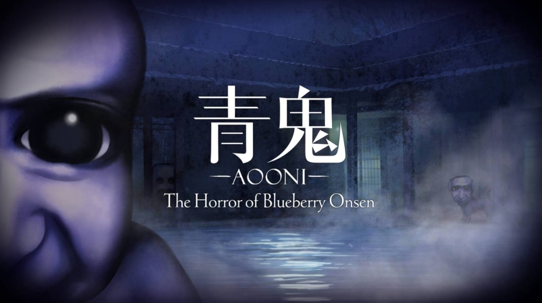 switch游戏《青鬼 蓝莓温泉之谜 Aooni The Horror》美版中文+1.0.6补丁+1DLC XCZ下载-Ai创业网