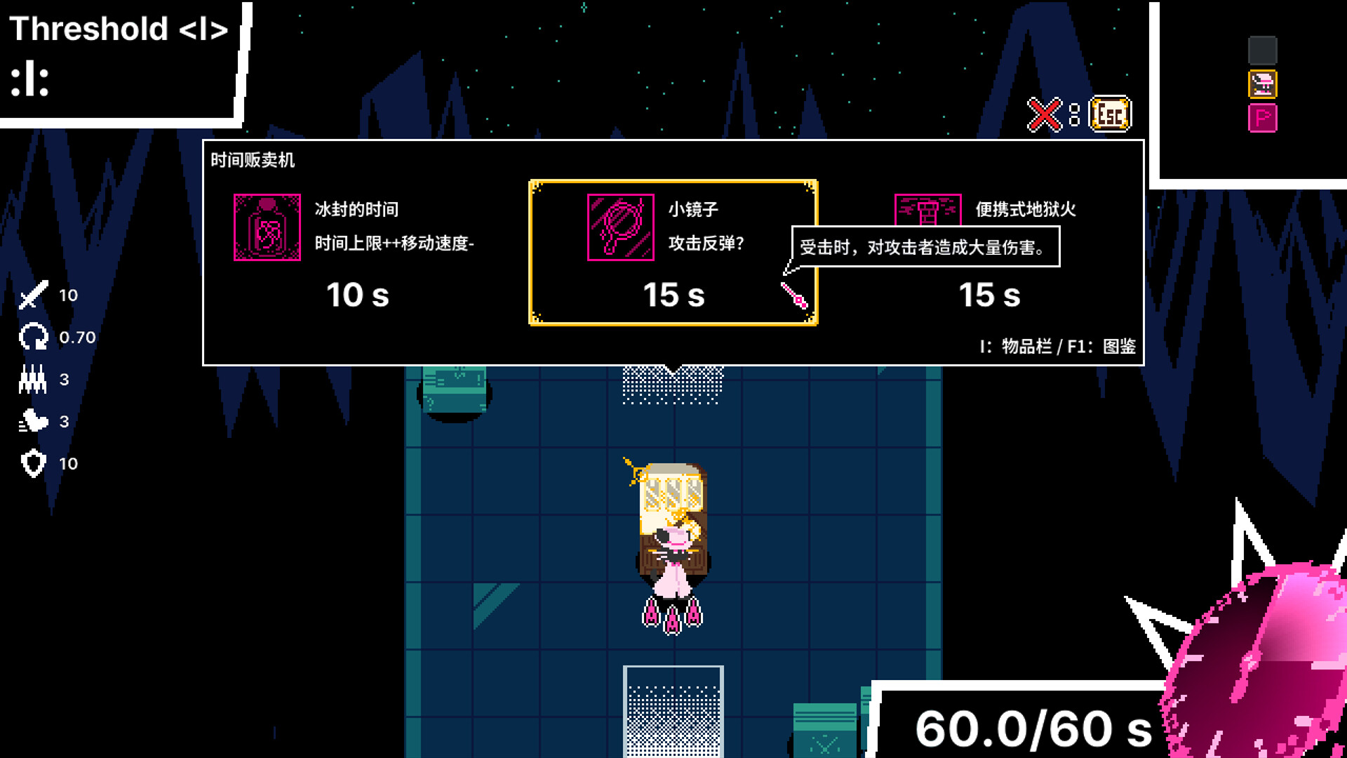 《时间掠夺者亨迪/Time Snatcher Handy》PC中文版下载-含Build.20732228-Ai创业网