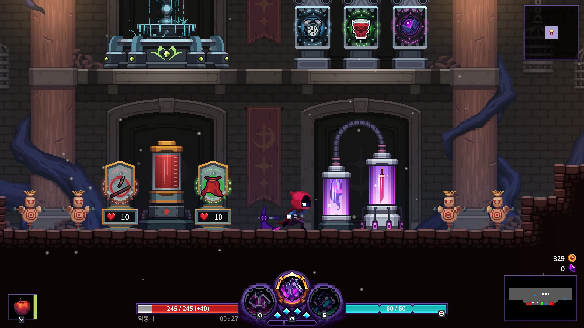 《噩梦 狂人 Nightmare The Lunatic》Switch美版中文NSZ下载 – 含1.0.1补丁-Ai创业网