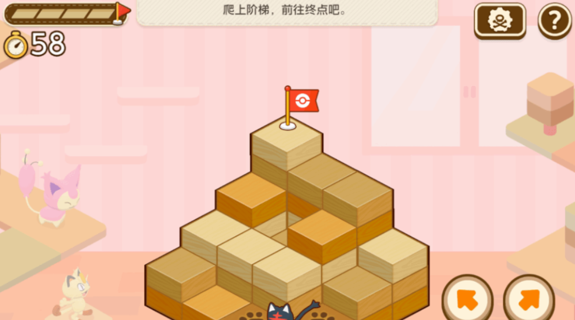 switch游戏《宝可梦朋友们 Pokémon Friends》美版中文+1.1.0补丁+2DLC NSZ下载-Ai创业网