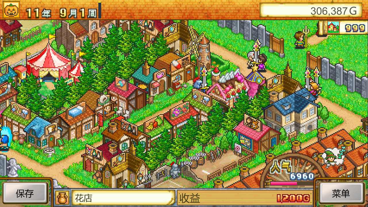 《冒险村物语 Dungeon Village》Switch美版中文NSZ下载 – 含2.59补丁-Ai创业网