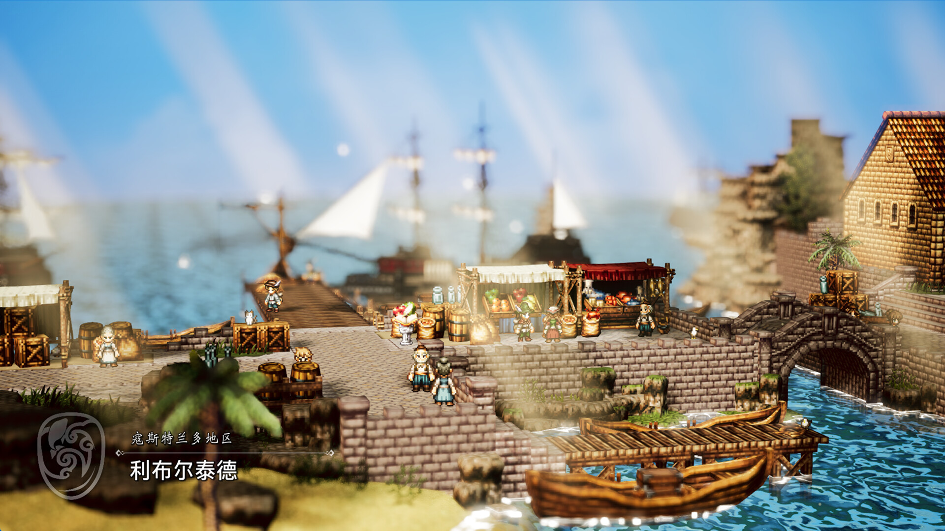 《八方旅人0/OCTOPATH TRAVELER 0》PC中文版下载-含v1.0.2模拟器整合版-Ai创业网