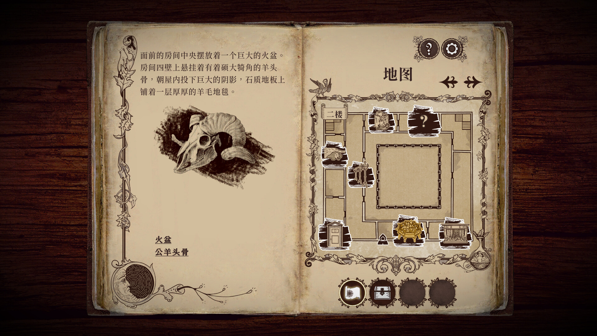 《四十九把钥匙/49 Keys》PC中文版下载-含Build.18961968-Ai创业网