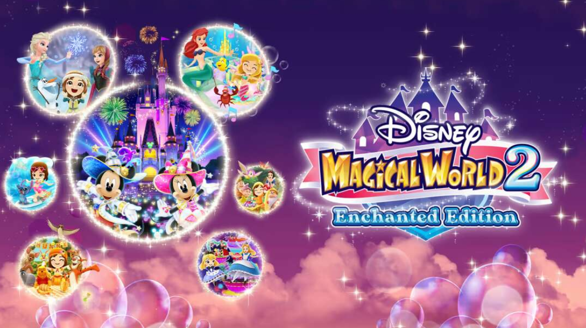 《迪斯尼魔法城堡 我的快乐生活2 Disney Magical World 2 Enchanted Edition》Switch中文版NSZ下载-Ai创业网