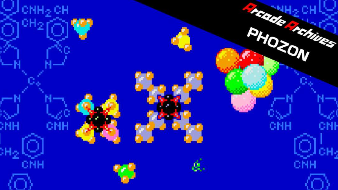 《街机：原子空间 Arcade Archives PHOZON》Switch英日文版NSP下载-Ai创业网