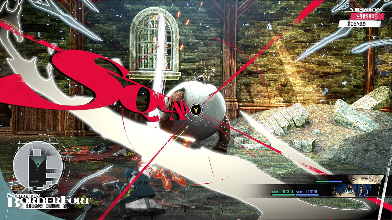 PS4游戏《暗喻幻想35周年限定版》港中V1.13+金手指-Ai创业网