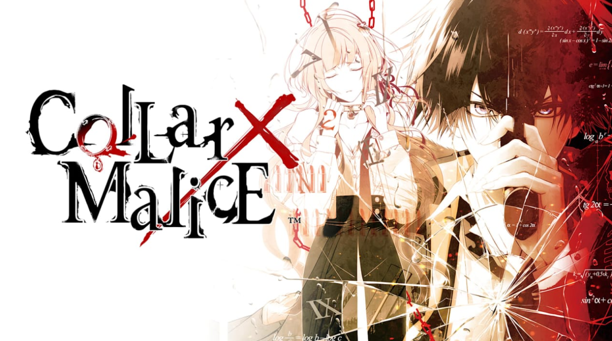 《项圈 x 恶意 Collar X Malice》Switch中文版NSZ下载 – 含1.1.0补丁-Ai创业网