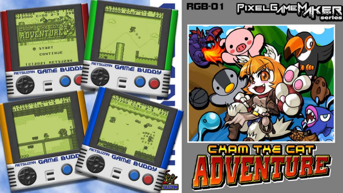 《像素游戏制作大师 可汗喵大冒险 Pixel Game Maker Series CHAM THE CAT ADVENTURE》Switch英日文版NSZ下载-Ai创业网
