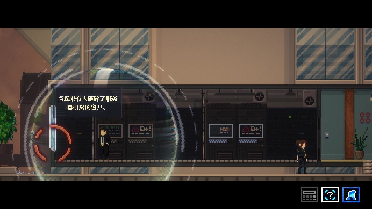 《拉库纳 Lacuna》Switch中文版NSZ下载-Ai创业网