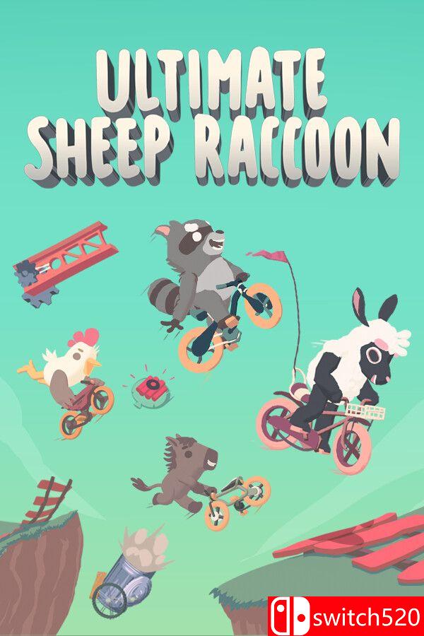 《超级浣熊羊（Ultimate Sheep Raccoon）》v1.0.266 0xdeadcode硬盘版[中文/繁体/英文/日语]-Ai创业网