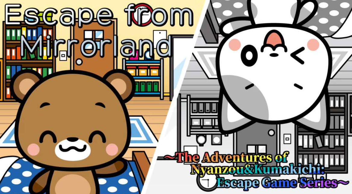 《从镜地逃生 Escape from Mirrorland》Switch英日文版NSZ下载-Ai创业网