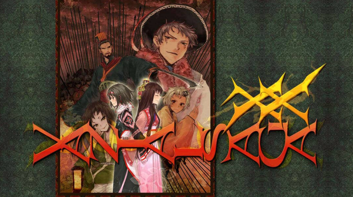 《瓦泽尔传奇 XX Vazial Saga XX》Switch日文版NSZ下载-Ai创业网