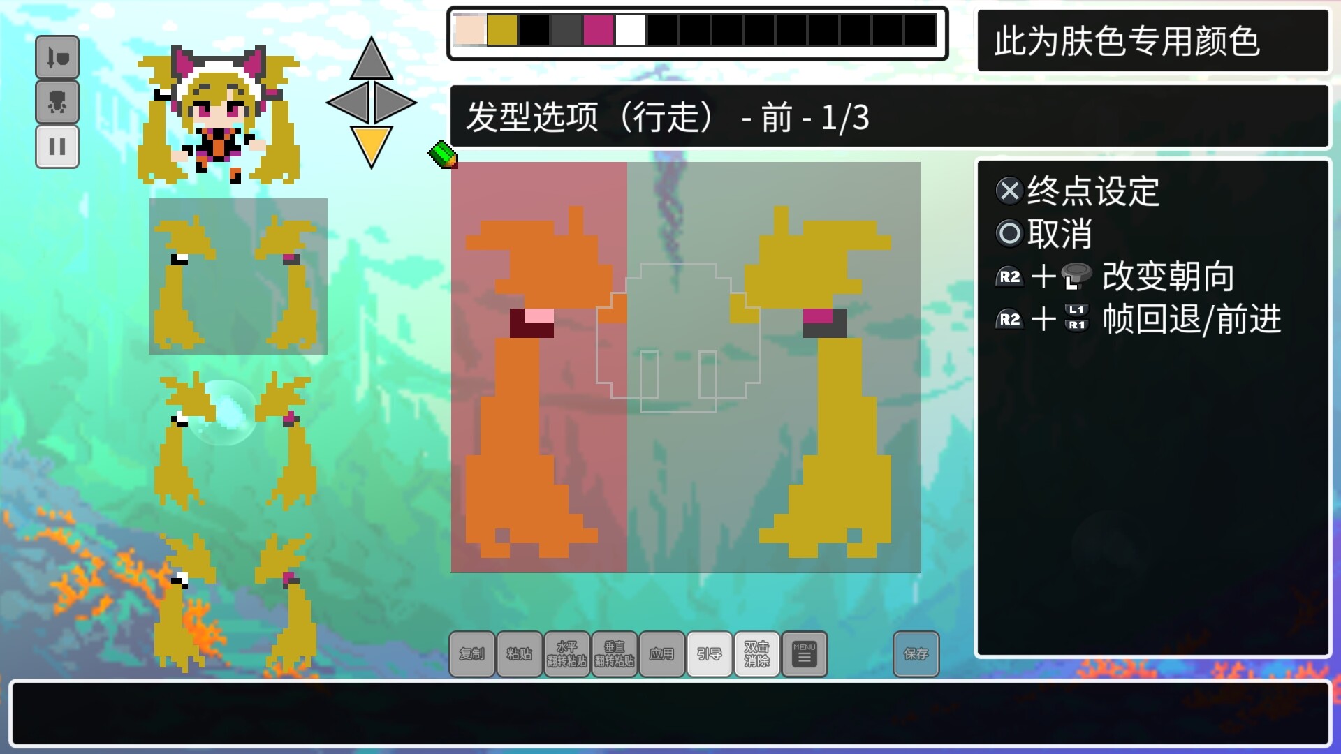 《经典迷宫：扶翼魔装阵X3/CLADUN X3》PC中文版下载-含Build.20690473-Ai创业网