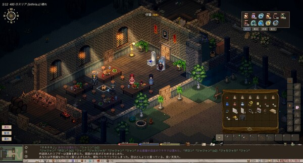 《Elin》PC中文版下载-含Build.21187861-Ai创业网