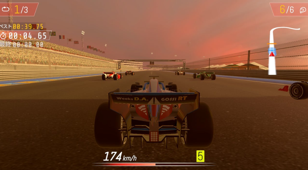 《职业方程式赛车2026 Formula Racing Pro 2026》Switch美版中文NSZ下载-Ai创业网