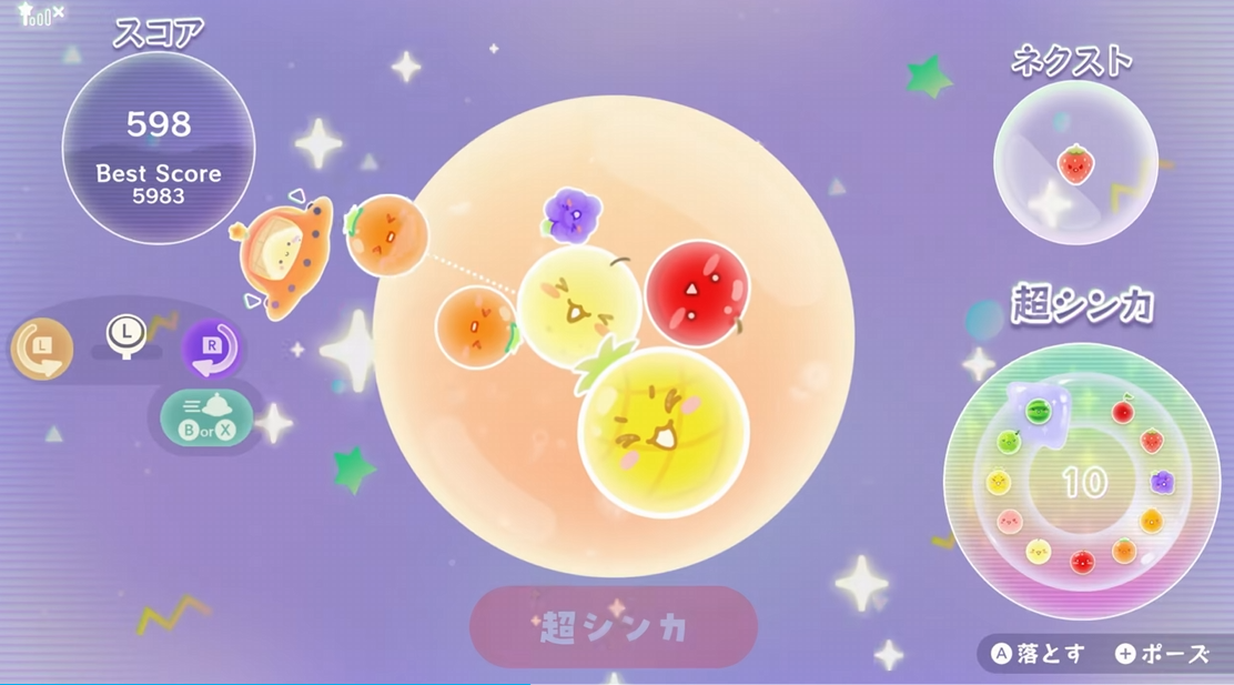 《西瓜游戏 Planet/Suika Game Planet 》日版中文+1.0.1补丁+1DLC-Ai创业网