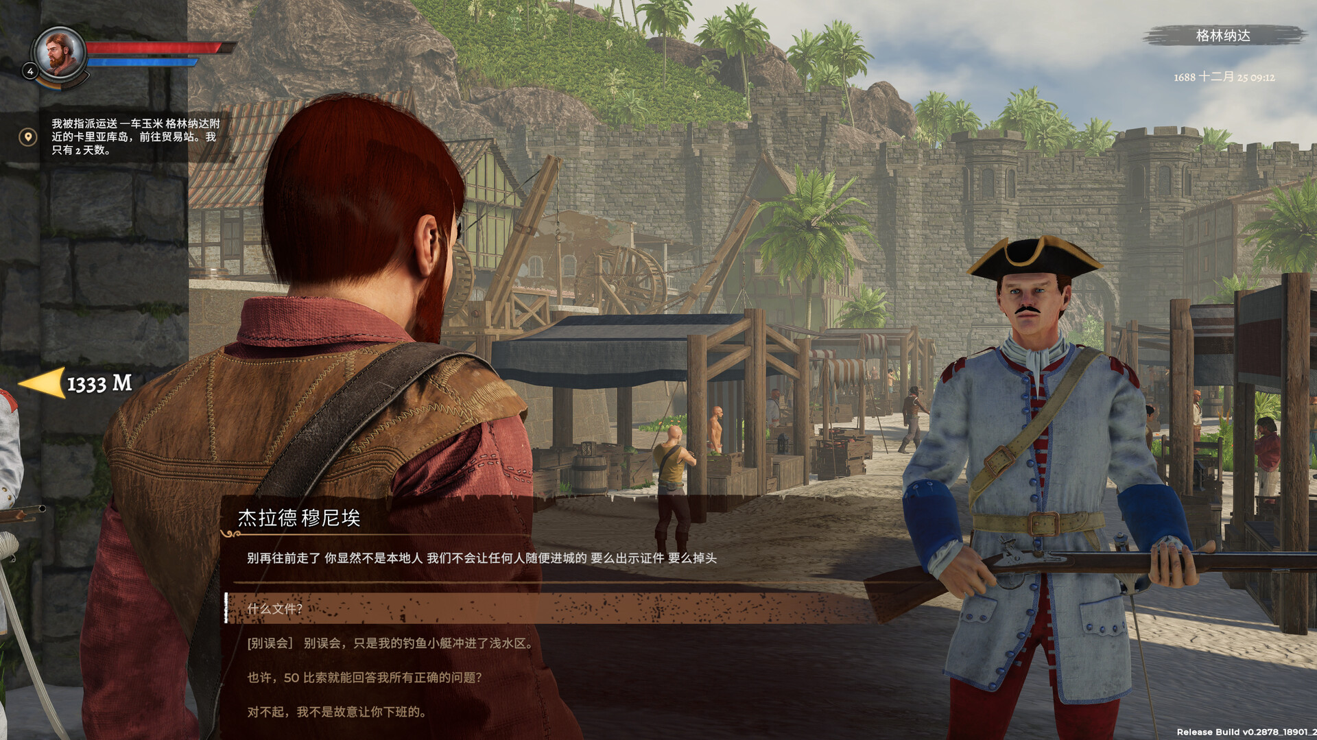 《海盗宝藏/Corsairs Legacy – Pirate Action RPG & Sea Battles》PC中文版下载-含v0.3095-Ai创业网
