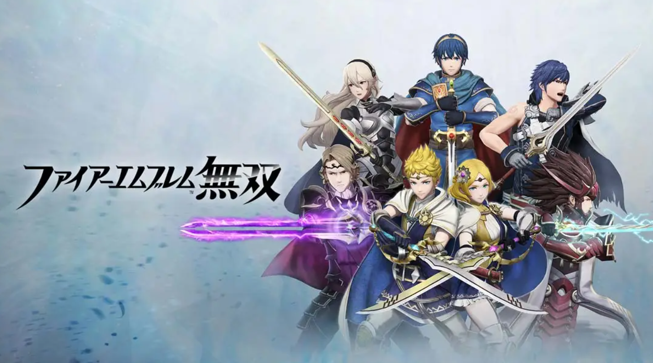 《火焰纹章无双 Fire Emblem Warriors》Switch中文版NSP下载 – 含1.5.0补丁-Ai创业网