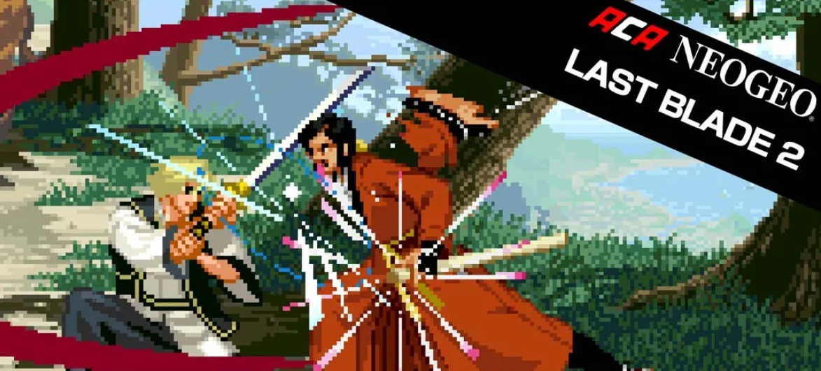 《ACA NEOGEO 月华剑士2 ACA NEOGEO THE LAST BLADE 2》Switch中文版NSP下载 – 含1.0.0补丁-Ai创业网