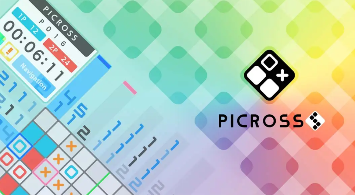 《绘图方块S Picross S》Switch美版中文版NSZ下载 – 含1.6.1补丁-Ai创业网