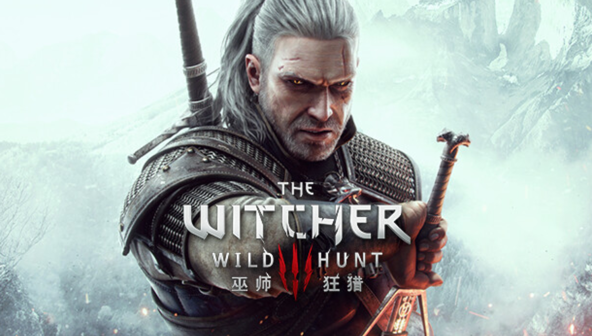 【夸克】《巫师3 狂猎》Switch完整版国语XCI下载 – 含整合版+非整合+福利MOD+金手指-Ai创业网