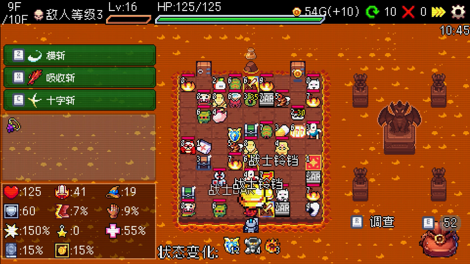 《插槽与地牢/Slot & Dungeons》PC中文版下载-含v0.6.0-Ai创业网