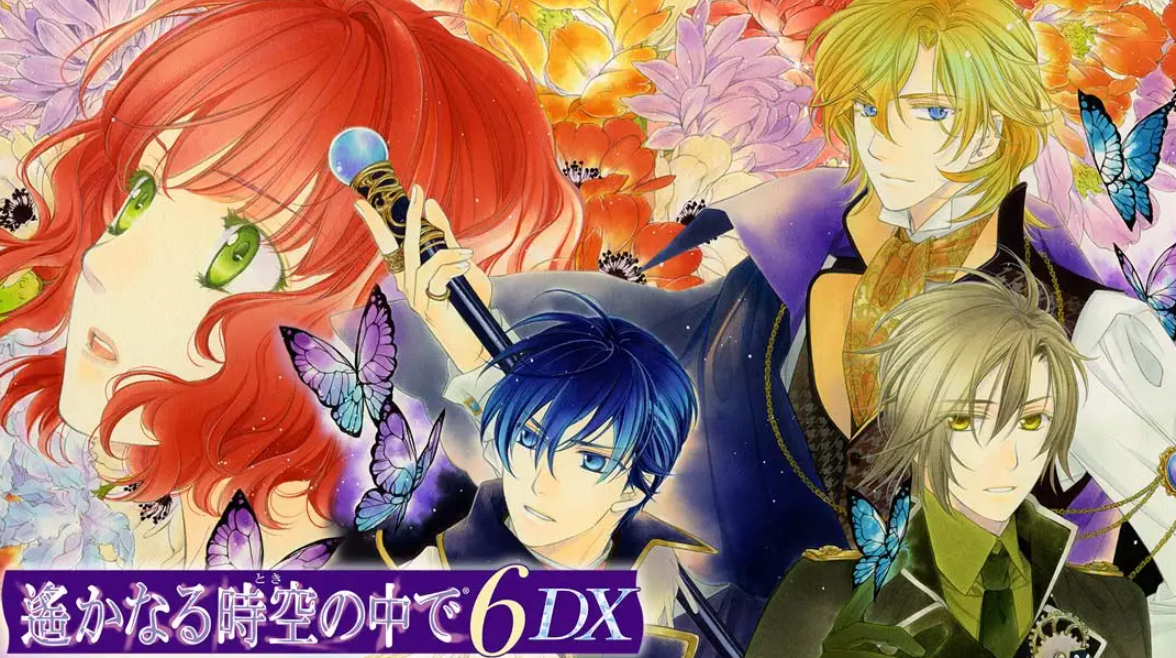 《遥远的时空中6 DX》Switch日文版XCI下载 – 含1.0.0补丁-Ai创业网