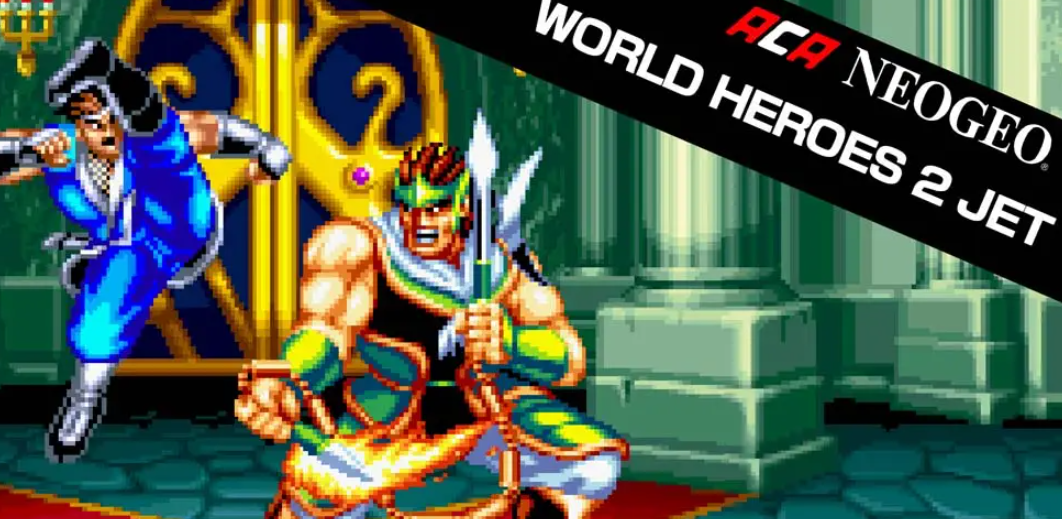 《世界英雄2喷射版 ACA NEOGEO WORLD HEROES 2 JET》Switch英文版NSP下载 – 含1.0.0补丁-Ai创业网