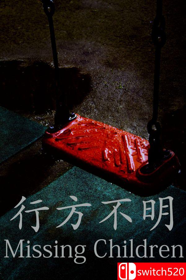 《行方不明（[Chilla’s Art] Missing Children | 行方不明）》v1.02 [英文/日语]-Ai创业网