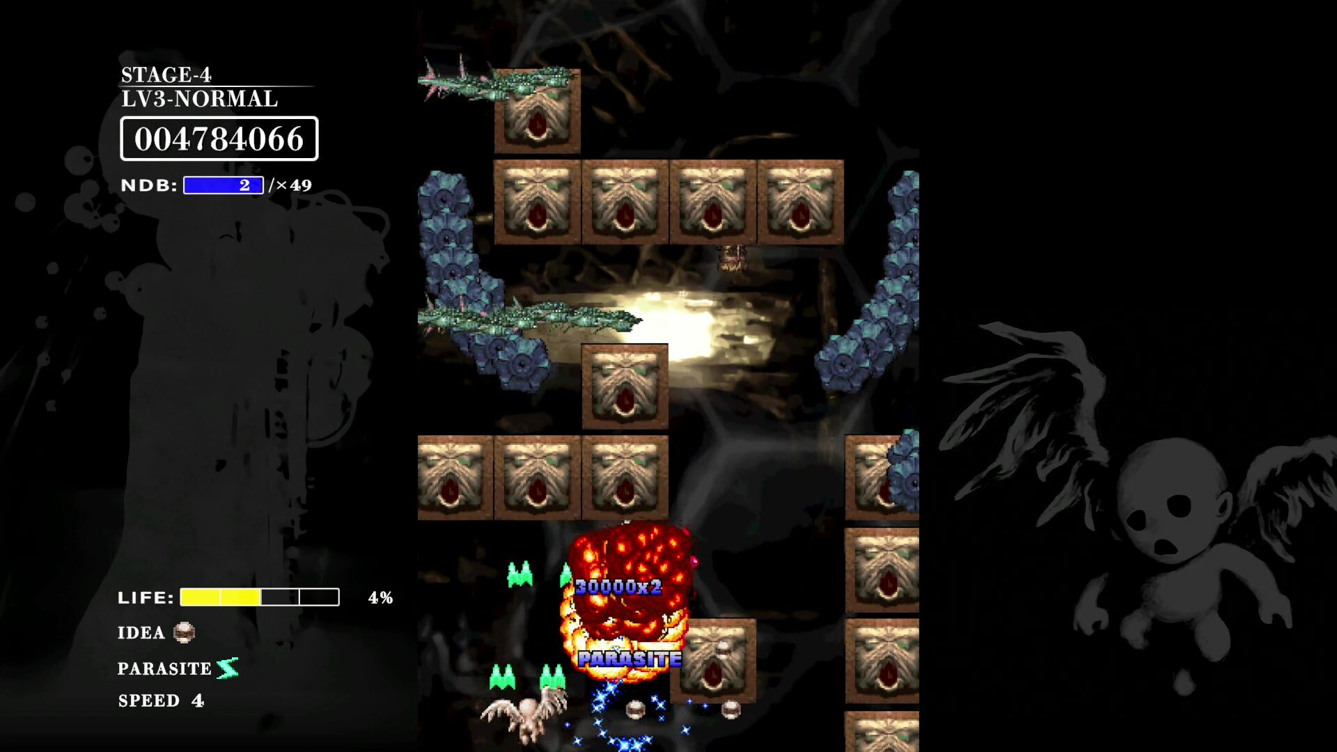 《巴洛克射手：反击/BAROQUE SHOOTING: REVERSED》PC中文版下载-含Build.21205225-Ai创业网