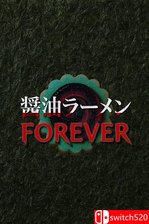 《酱油拉面永远（Shoyu Ramen Forever）》官方中文 [中文/英文/日语]-Ai创业网