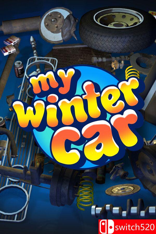 《我的冬季汽车（My Winter Car）》[英文]-Ai创业网