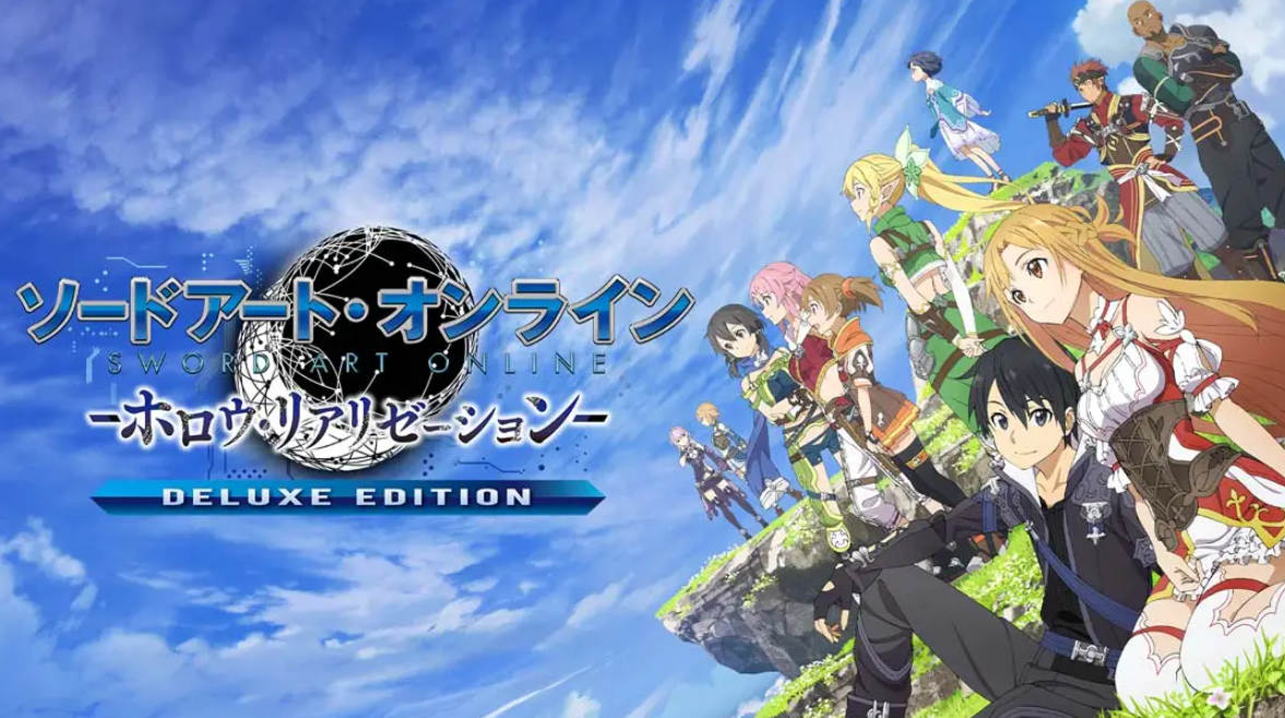《刀剑神域 虚空幻界 豪华版》Switch中文版NSP下载 – 含1.0.2补丁-Ai创业网