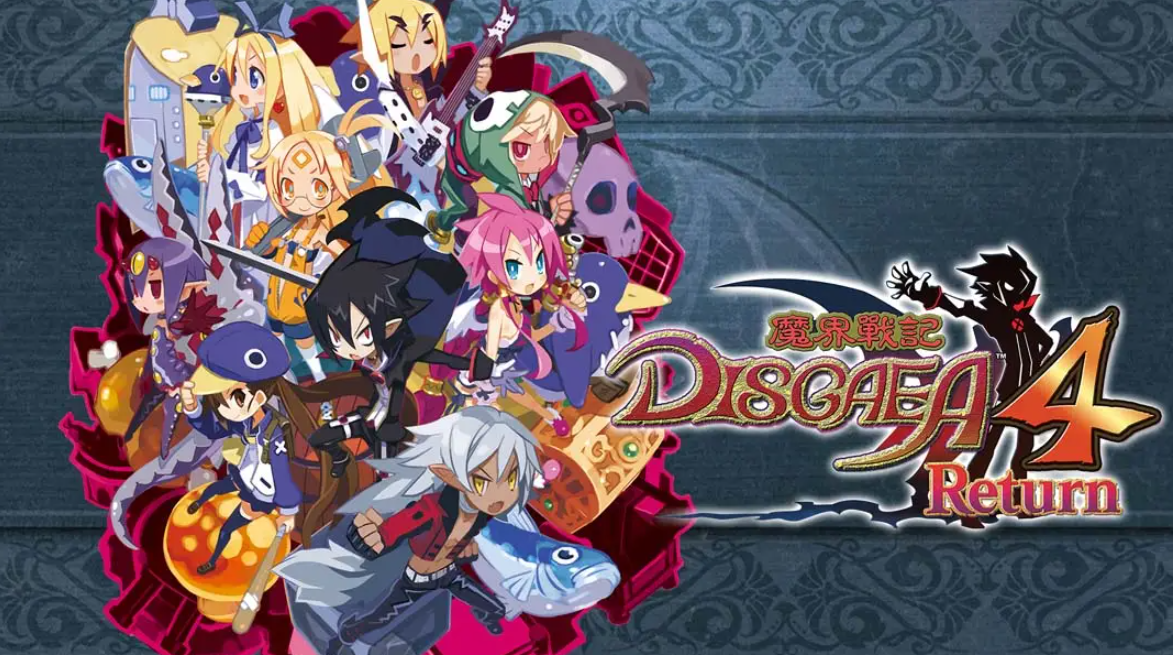 《魔界战记4 Return》Switch中文版NSP下载 – 含1.1.0补丁-Ai创业网