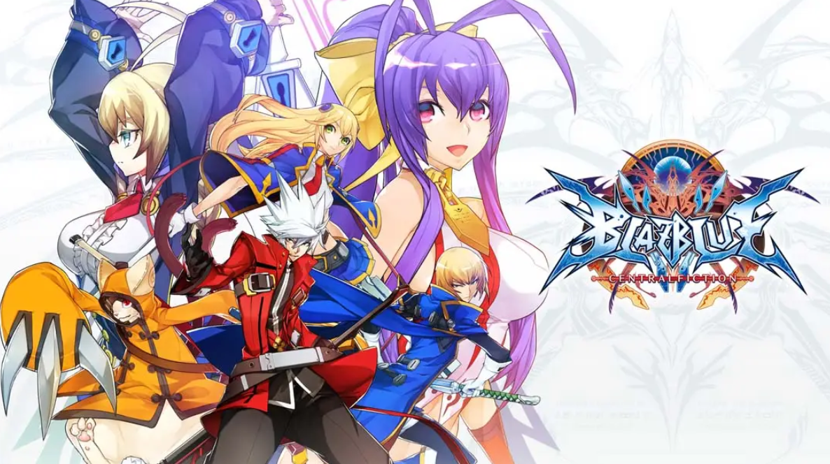 《苍翼默示录 神观之梦 特别版 BLAZBLUE CENTRALFICTION Special Edition》Switch中文版NSP下载 – 含1.0.0补丁-Ai创业网