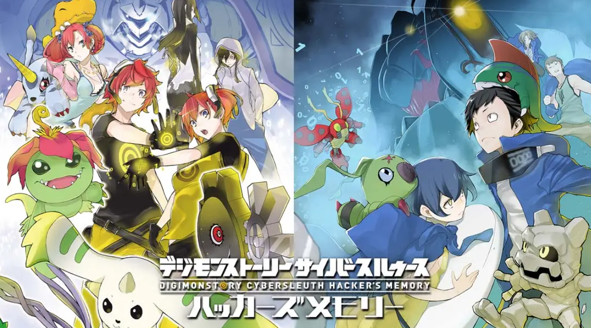 《数码宝贝物语港版中文 网路侦探+骇客追忆合集》Switch中文版NSP下载 – 含1.0.3补丁-Ai创业网