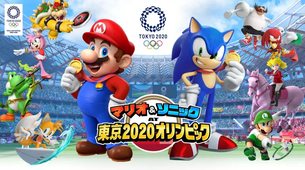 《马里奥和索尼克在东京奥运会》Switch中文版NSP下载 – 含1.0.1补丁-Ai创业网